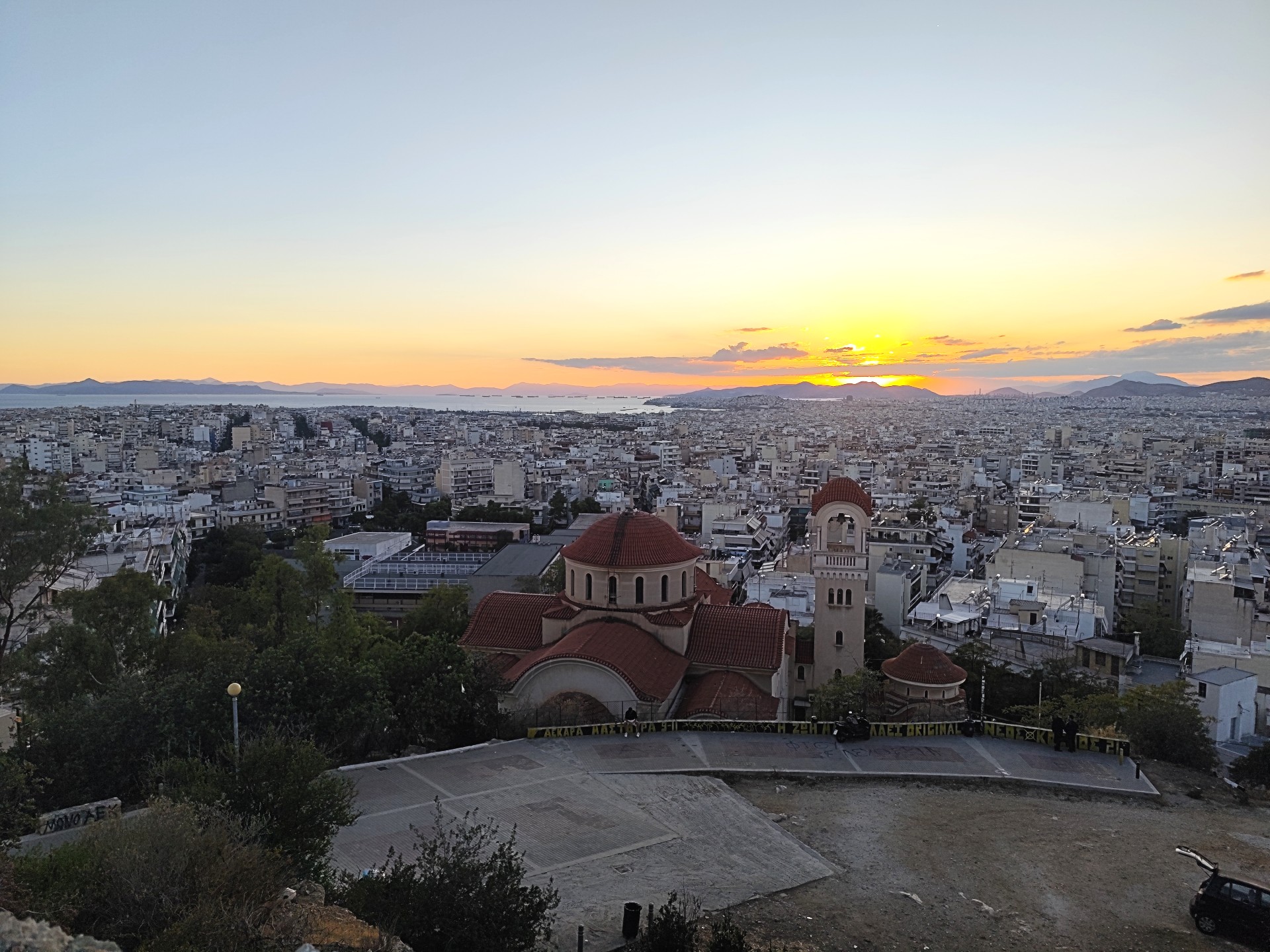 Kynosargous Hill — Neos Kosmos, Athens